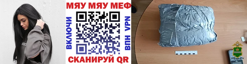 Сколько стоит Медногорск Кетамин Alpha-PVP