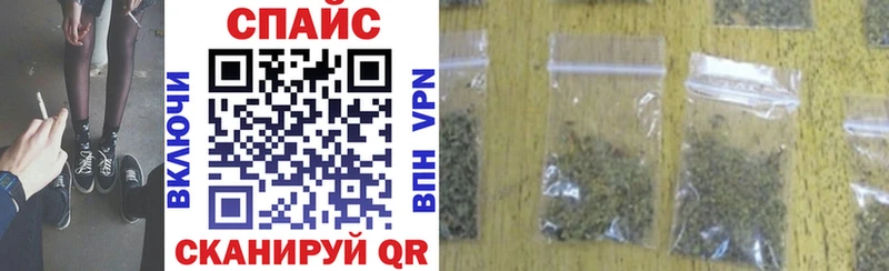 Бутират GHB  Медногорск 
