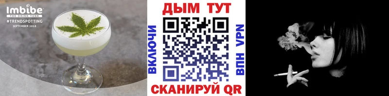 Canna-Cookies марихуана  kraken рабочий сайт  Медногорск  как найти  