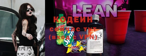 a pvp Белокуриха