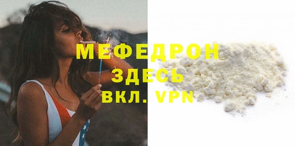 a pvp Белокуриха