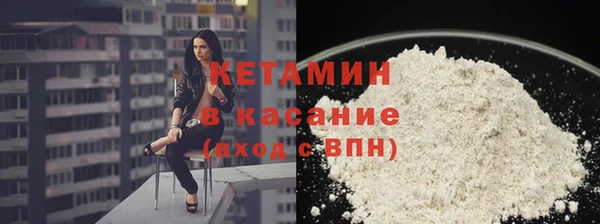 мет Богданович