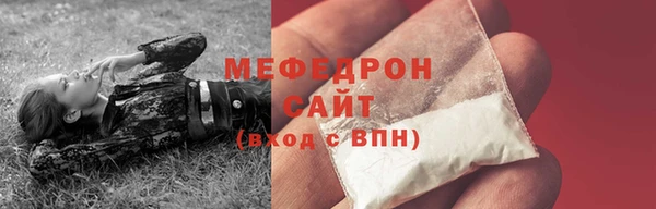 мет Богданович