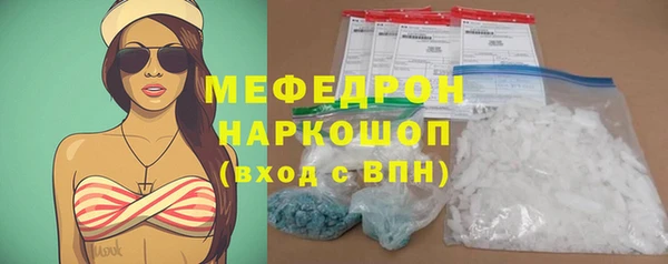 a pvp Белокуриха