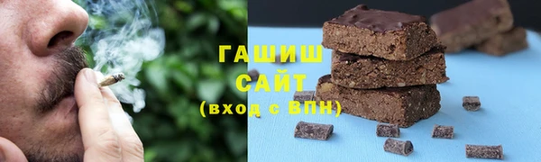 таблы Богородицк