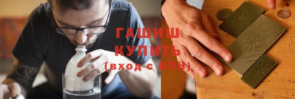 apvp Беломорск