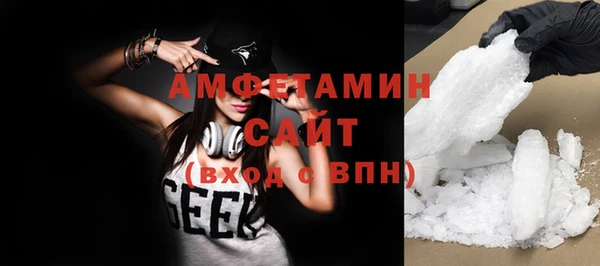apvp Беломорск