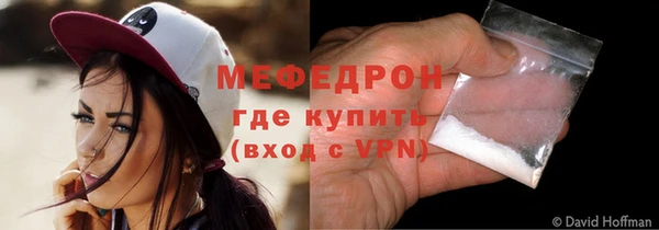 мет Богданович