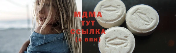 spice Белоозёрский