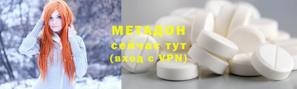 apvp Беломорск