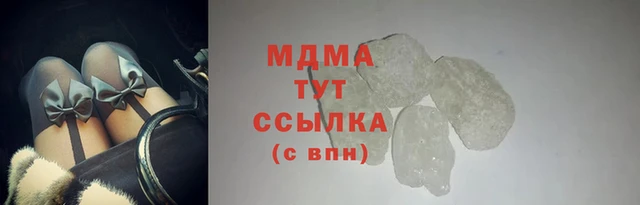 таблы Богородицк