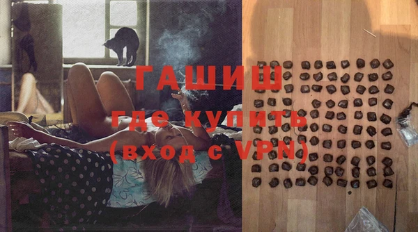 a pvp Белокуриха