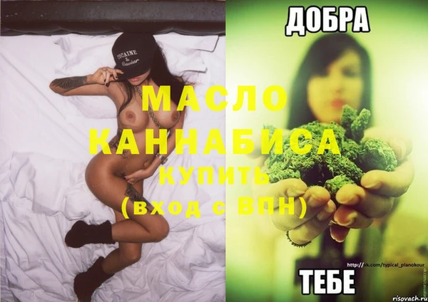 spice Белоозёрский
