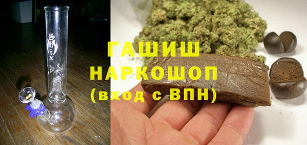 мет Богданович