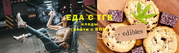 мет Богданович