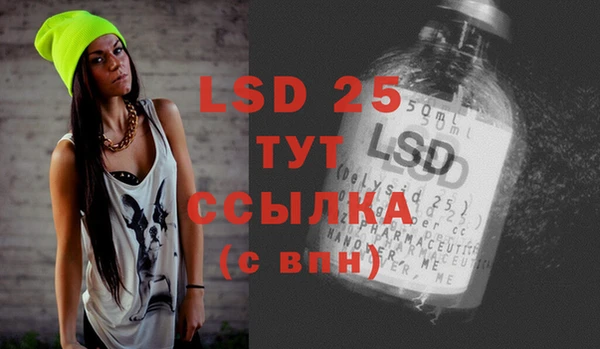 a pvp Белокуриха