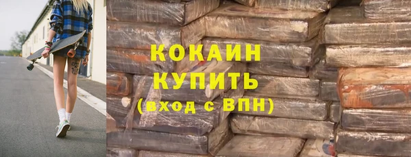 spice Белоозёрский