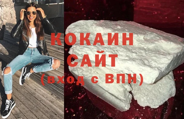 apvp Беломорск