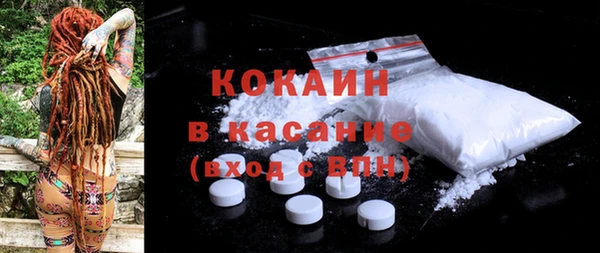 a pvp Белокуриха