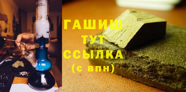 a pvp Белокуриха
