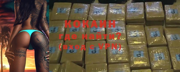 прущий лед Богородск