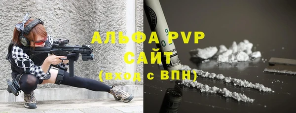 spice Белоозёрский