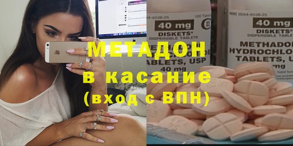 a pvp Белокуриха