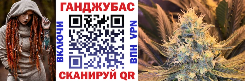 Бошки марихуана VHQ  hydra tor  Медногорск 